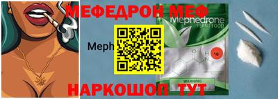 2c-b Бузулук