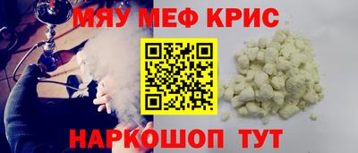 2c-b Бузулук