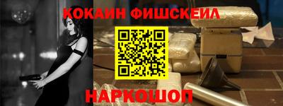 2c-b Бузулук