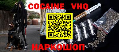 герыч Бугуруслан