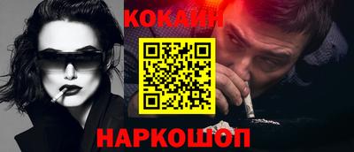 2c-b Бузулук