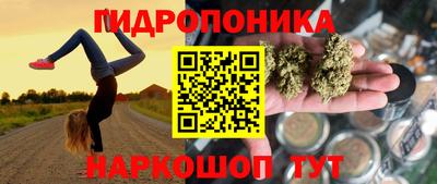 2c-b Бузулук
