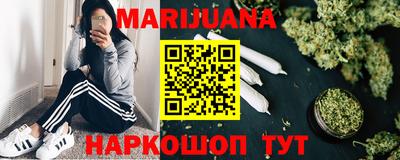 герыч Бугуруслан