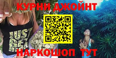 герыч Бугуруслан