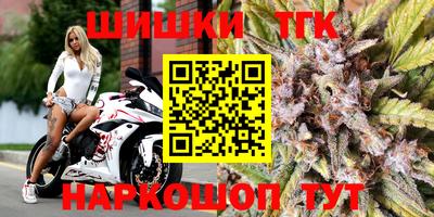 2c-b Бузулук
