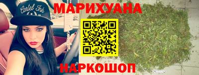 герыч Бугуруслан