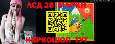 2c-b Бузулук