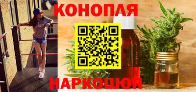 мескалин Будённовск