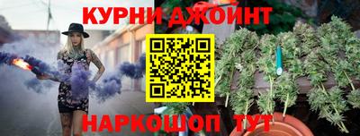 мескалин Будённовск