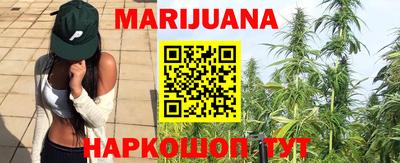 2c-b Бузулук