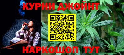 герыч Бугуруслан