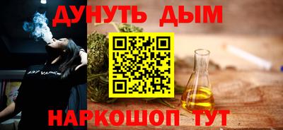 2c-b Бузулук