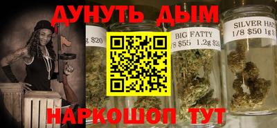 герыч Бугуруслан