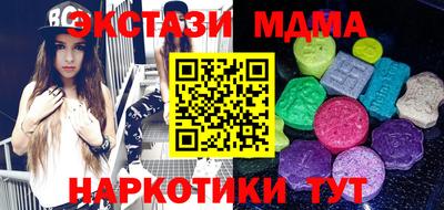 2c-b Бузулук