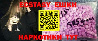 мескалин Будённовск
