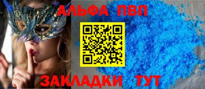 2c-b Бузулук