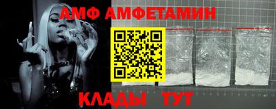 2c-b Бузулук