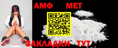 2c-b Бузулук