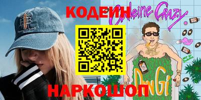 герыч Бугуруслан