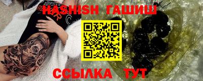 2c-b Бузулук