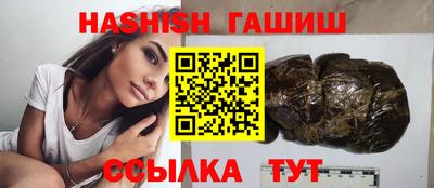 герыч Бугуруслан