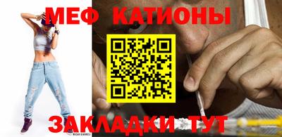 герыч Бугуруслан