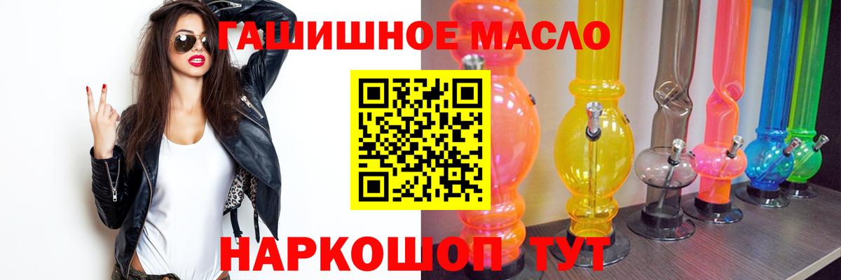 НБОМе Саранск